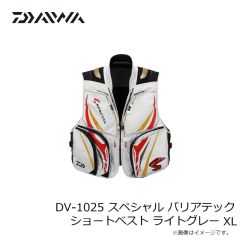 ダイワ　DV-1025 スペシャル バリアテック ショートベスト ライトグレー XL