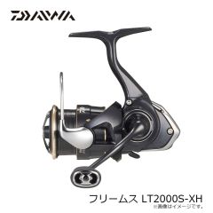 ダイワ　26フリームス LT2000S-XH　2026年2月発売予定