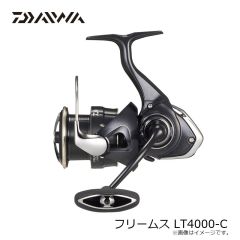ダイワ　26フリームス LT2500　2026年2月発売予定