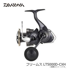 ダイワ　26フリームス LT2500　2026年2月発売予定