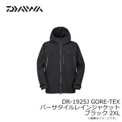 ダイワ　DR-1925J GORE-TEX バーサタイルレインジャケット ブラック 2XL