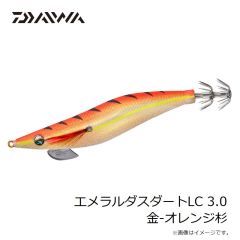 ダイワ　エメラルダスダートLC 3.0 金-オレンジ杉