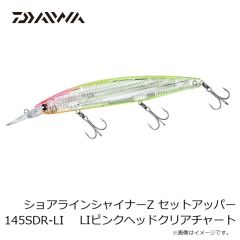 ダイワ　DS-2301G-ID GOREーTEX オフショアシューズ ミッドカット グレー 29.0cm