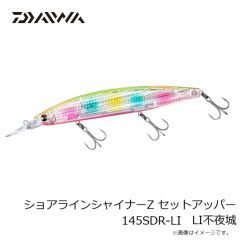 ダイワ　DS-2301G-ID GOREーTEX オフショアシューズ ミッドカット グレー 29.0cm