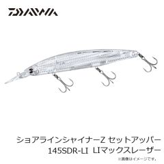 ダイワ　DS-2301G-ID GOREーTEX オフショアシューズ ミッドカット グレー 29.0cm