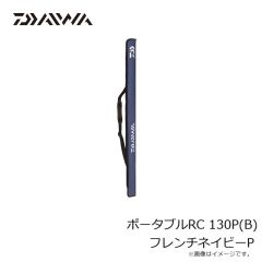 ダイワ　トーナメント バッカンFH 40(D) ブラック