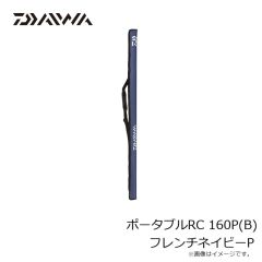 ダイワ　トーナメント バッカンFH 40(D) ブラック
