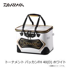 ダイワ　トーナメント KPバッカンFD 45(D) ブラック