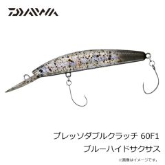 ダイワ　ポータブルRC 140R(B) フレンチネイビーP