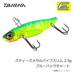 ダイワ　スティーズメタルバイブスリム 3.5g アデルワカサギ