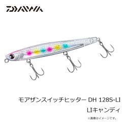 ダイワ　モアザン ウェーディングネット FL2