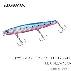 ダイワ　モアザン ウェーディングネット FL2