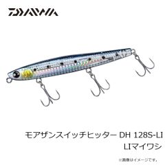 ダイワ　モアザン ウェーディングネット FL2