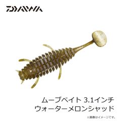 ダイワ　ムーブベイト 3.1インチ ウォーターメロンシャッド