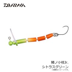 ダイワ　鱒ノ小枝 胡麻塩しょうゆ