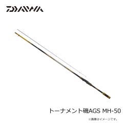 ダイワ　ソルティガ C エクスペディション 82-10　2025年9月発売予定