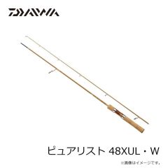ダイワ　ピュアリスト 48XUL・W　2025年12月発売予定