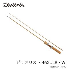 ダイワ　ピュアリスト 46XULB・W　2025年12月発売予定