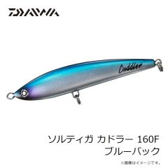 プロックス　PX329KR クリップロックMGジョイント ブラック レッド