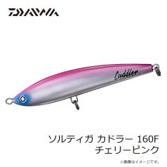 プロックス　PX329KR クリップロックMGジョイント ブラック レッド