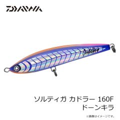 プロックス　PX329KR クリップロックMGジョイント ブラック レッド