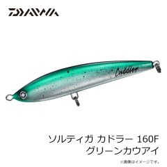 プロックス　PX329KR クリップロックMGジョイント ブラック レッド