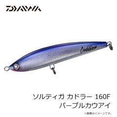 プロックス　PX329KR クリップロックMGジョイント ブラック レッド
