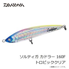 プロックス　PX329KR クリップロックMGジョイント ブラック レッド