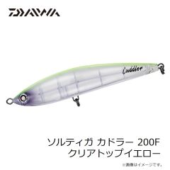 プロックス　PX329KR クリップロックMGジョイント ブラック レッド