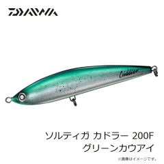 プロックス　PX329KR クリップロックMGジョイント ブラック レッド