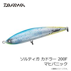 プロックス　PX329KR クリップロックMGジョイント ブラック レッド