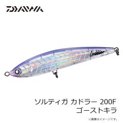プロックス　PX329KR クリップロックMGジョイント ブラック レッド