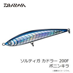 プロックス　PX329KR クリップロックMGジョイント ブラック レッド