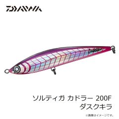 プロックス　PX329KR クリップロックMGジョイント ブラック レッド
