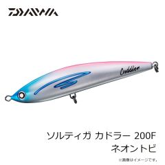 プロックス　PX329KR クリップロックMGジョイント ブラック レッド