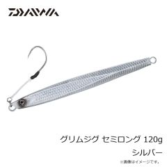 ダイワ　月下美人 稚美シャッド 2.0インチ クリアチャートドットグロー