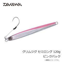 ダイワ　月下美人 稚美シャッド 2.0インチ クリアチャートドットグロー