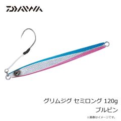 ダイワ　月下美人 稚美シャッド 2.0インチ クリアチャートドットグロー