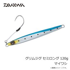 ダイワ　月下美人 稚美シャッド 2.0インチ クリアチャートドットグロー