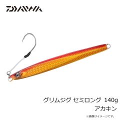 ダイワ　月下美人 稚美シャッド 2.0インチ クリアチャートドットグロー