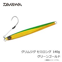 ダイワ　月下美人 稚美シャッド 2.0インチ クリアチャートドットグロー