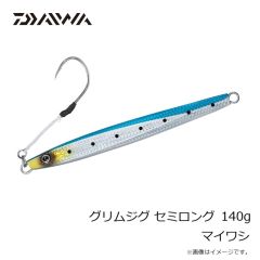 ダイワ　月下美人 稚美シャッド 2.0インチ クリアチャートドットグロー