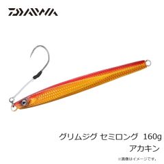 ダイワ　月下美人 稚美シャッド 2.0インチ クリアチャートドットグロー