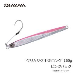 ダイワ　月下美人 稚美シャッド 2.0インチ クリアチャートドットグロー