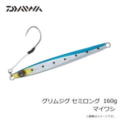 ダイワ　月下美人 稚美シャッド 2.0インチ クリアチャートドットグロー