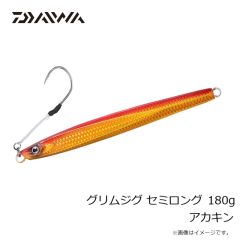 ダイワ　月下美人 稚美シャッド 2.0インチ クリアチャートドットグロー