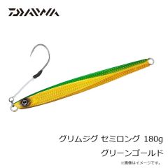 ダイワ　月下美人 稚美シャッド 2.0インチ クリアチャートドットグロー