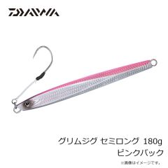 ダイワ　月下美人 稚美シャッド 2.0インチ クリアチャートドットグロー