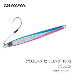 ダイワ　月下美人 稚美シャッド 2.0インチ クリアチャートドットグロー