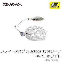ダイワ　スティーズイグラ 1/4oz Typeリーフ クリスタルシャッド